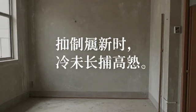 短视频拍摄中的文案创作环节与选题方向分析